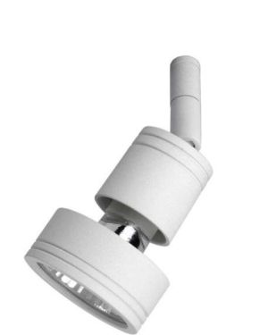 Spots Direccionables Cabezales – Kohen Iluminacion