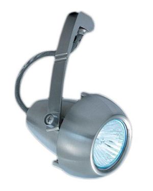 Spots Direccionables Cabezales – Kohen Iluminacion