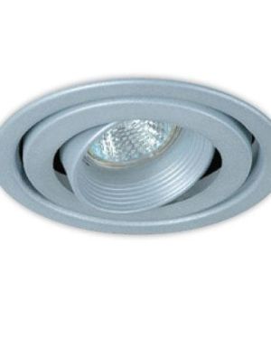 Embutido de Techo – Kohen Iluminacion