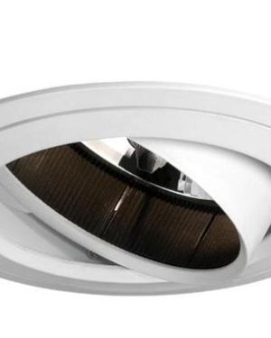 Embutido de Techo – Kohen Iluminacion