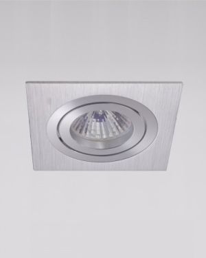 Aura Embutido de Techo – Kohen Iluminacion