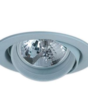 Embutido de Techo – Kohen Iluminacion