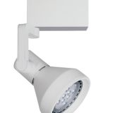 cabezal iluminacion led