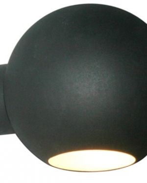Aplique Pared – Kohen Iluminacion