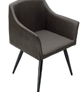Sillon - Kohen Iluminacion