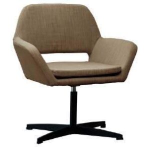 Sillon - Kohen Iluminacion