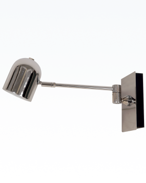 Aplique de Pared – Kohen Iluminacion