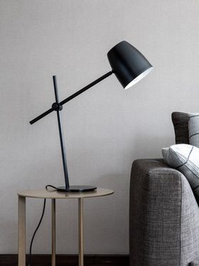 Lampara de Mesa – Kohen Iluminacion