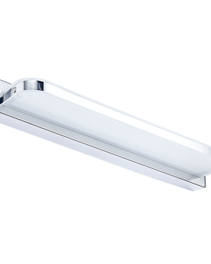 Aplique de Pared – Kohen Iluminacion