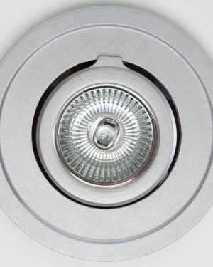 Embutido de Techo – Kohen Iluminacion