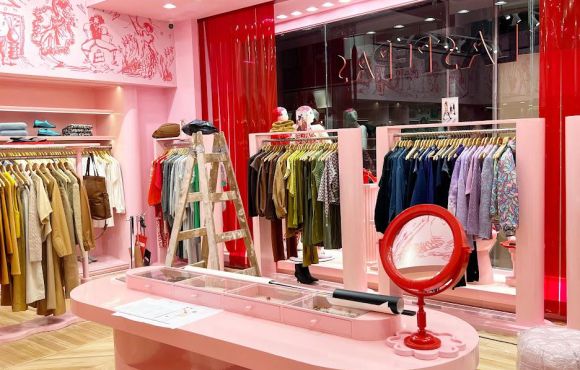 Las Pepas Local Comercial