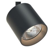 Cabezal LED Coco Ar111 1.2 Cabezal · Kohen Iluminación