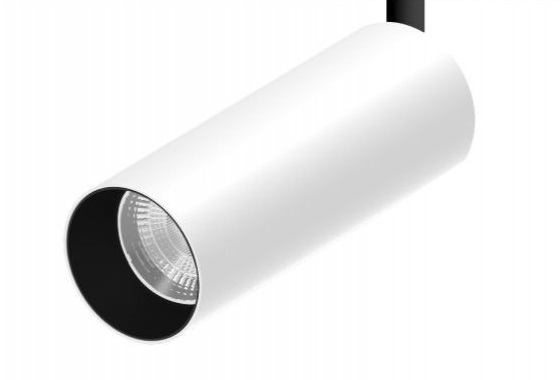 Cabezal LED Croll 11W 97Mm · Kohen Iluminación