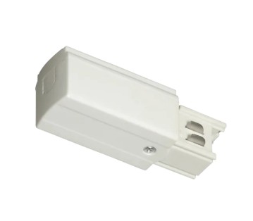 Accesorio Alimentador Der Punta Para Riel Power 3 Efecto(S) Blanco · Kohen Iluminación