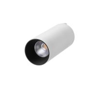Cabezal LED Siop · Kohen Iluminación