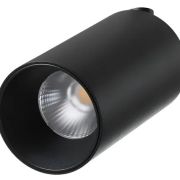 Cabezal LED Siop · Kohen Iluminación