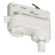 Riel AC 220v Track-Adaptador M10 · Kohen Iluminación